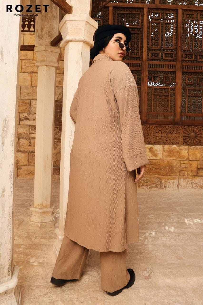 سوت ماتريال كوريشه فرنساوي لون بيج