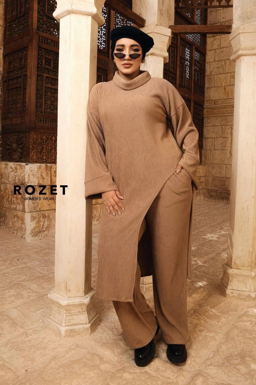 سوت ماتريال كوريشه فرنساوي لون بيج