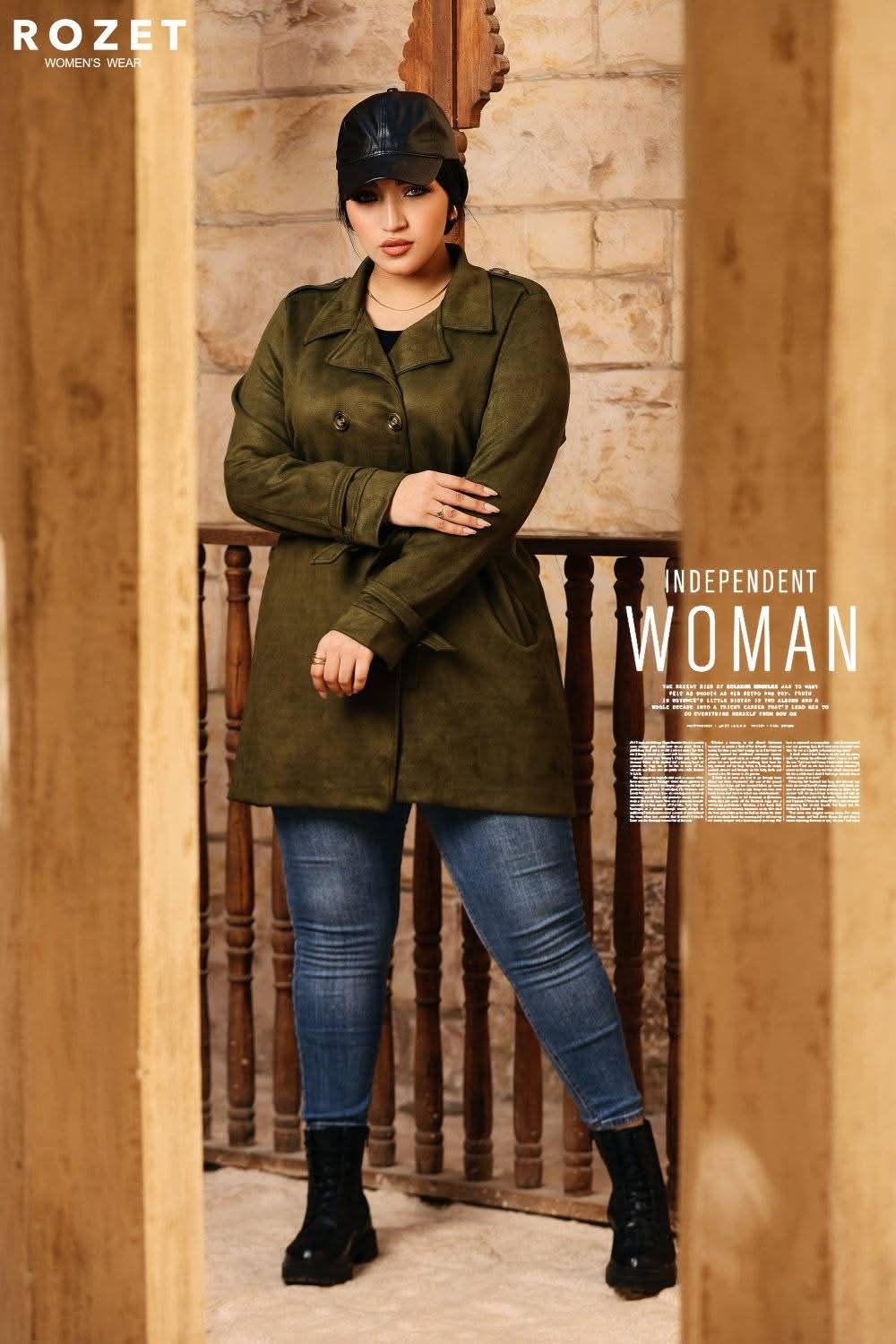 ترينش كوت زيتي ماتريال شمواه سويد مستورد