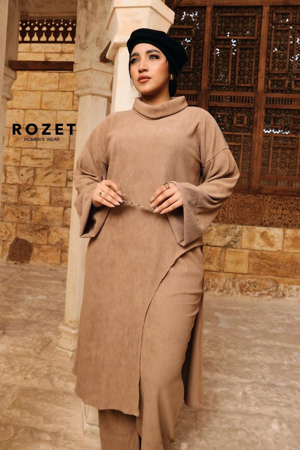 سوت ماتريال كوريشه فرنساوي لون بيج