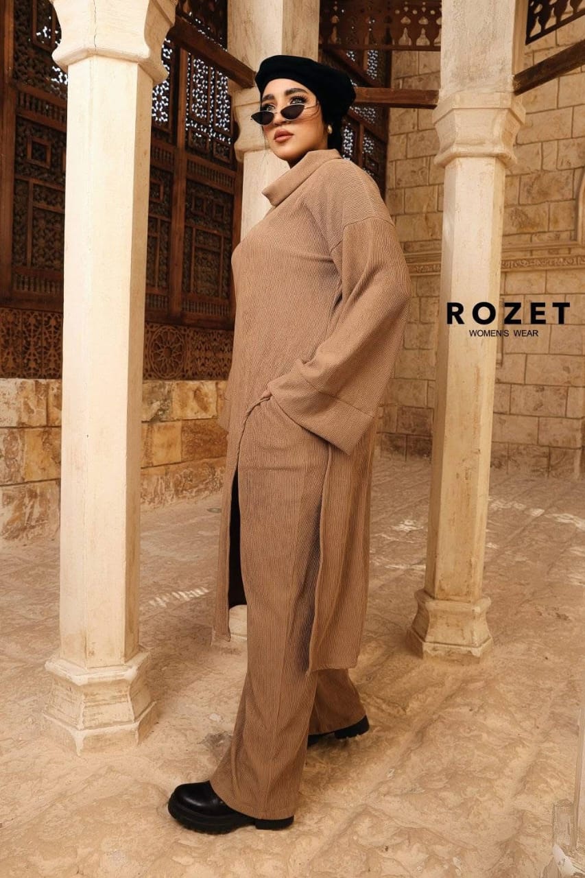 سوت ماتريال كوريشه فرنساوي لون بيج